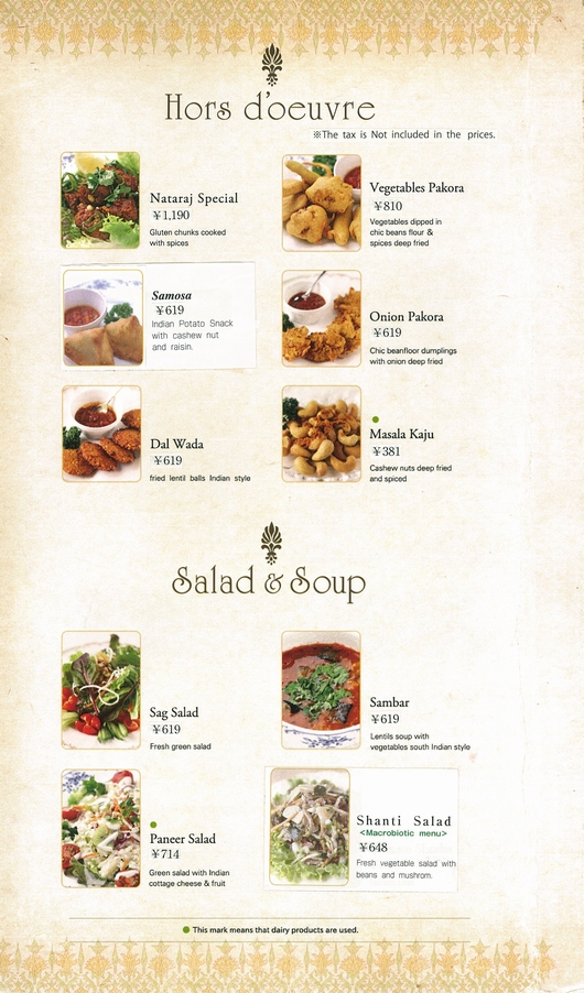 Salad&Soup