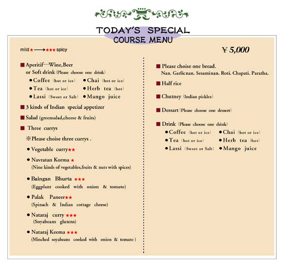 Course