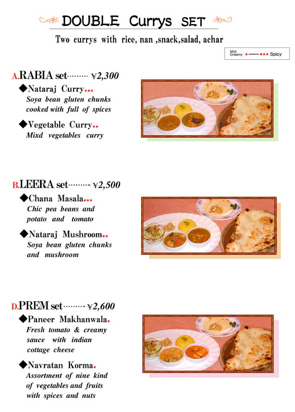 Curryset1