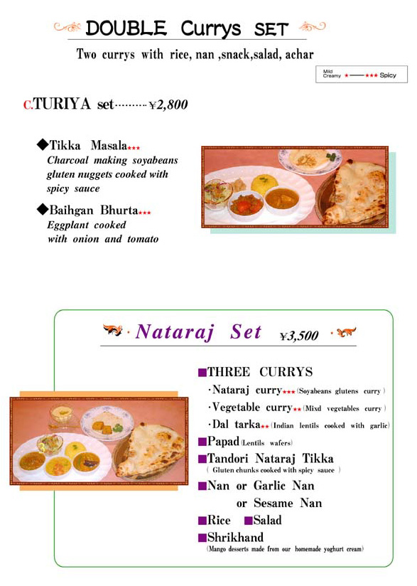 Curryset2