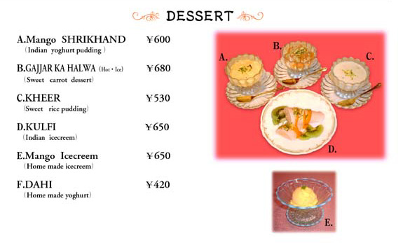 Dessert