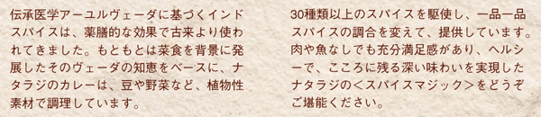 message