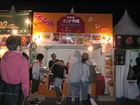 RocksTokyo3