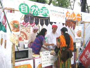 vegfes12.jpg
