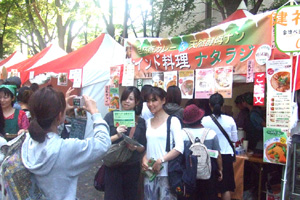 VEGFES11.jpg