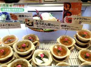 mitsukoshi5.jpg"