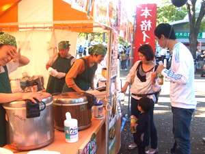 2011veg10.jpg