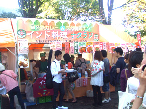 2011veg62.jpg